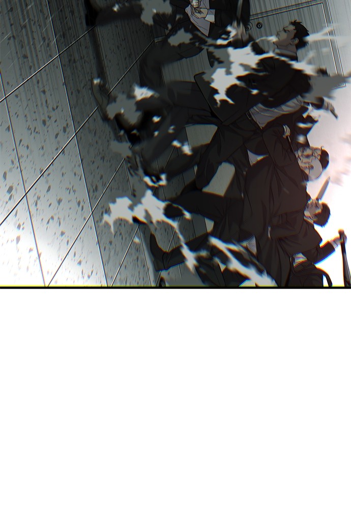 Son’s Retribution Chapter 37 - halaman 32