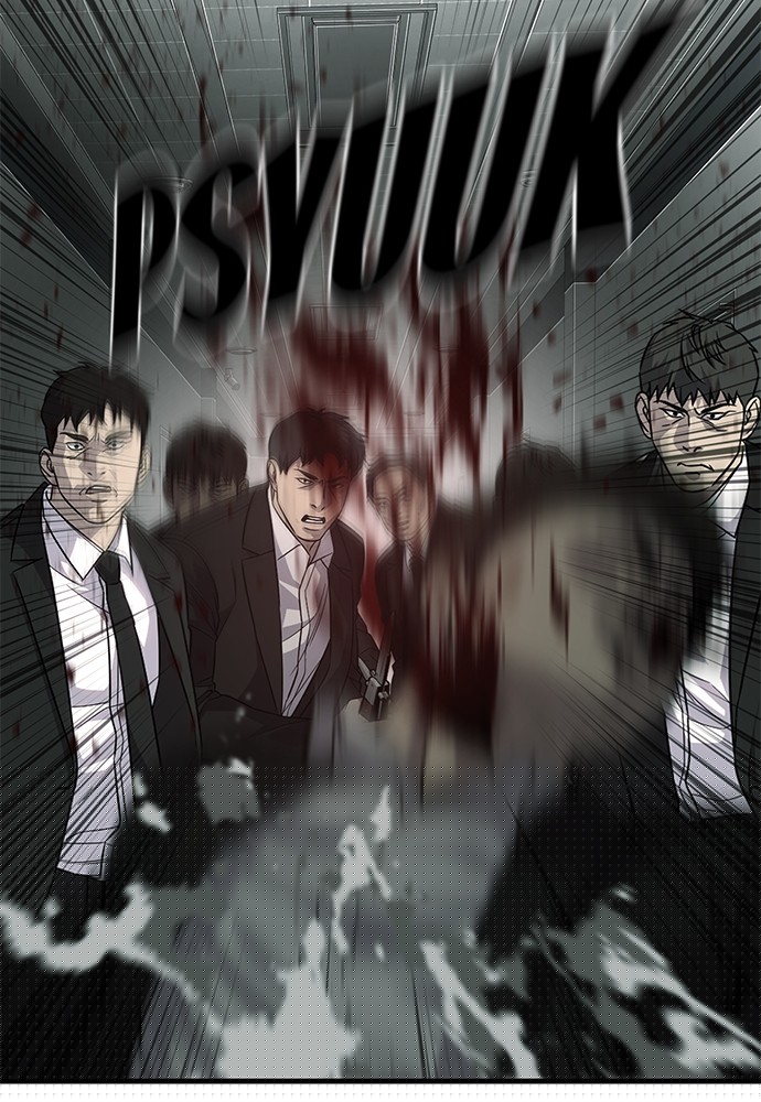 Son’s Retribution Chapter 37 - halaman 41