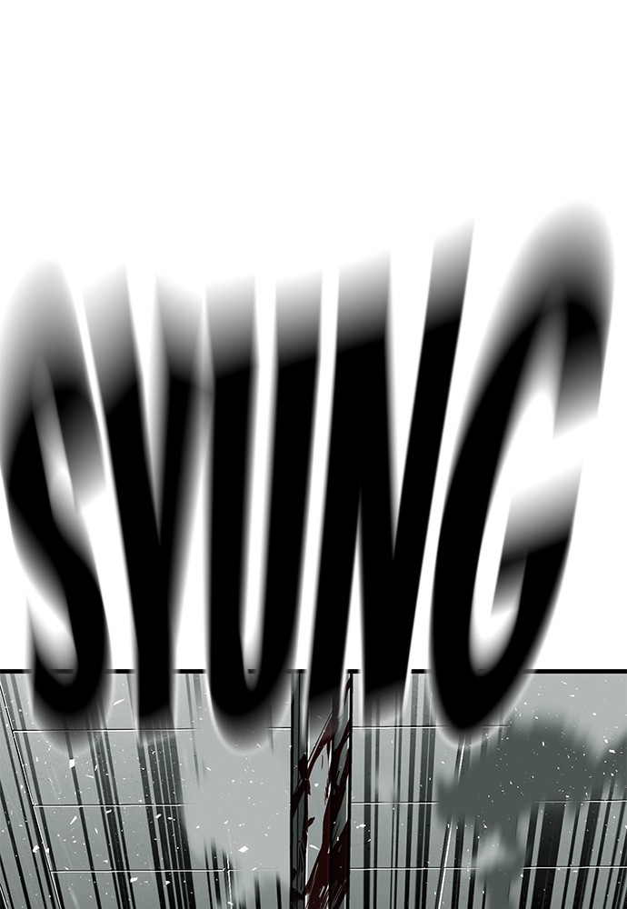 Son’s Retribution Chapter 37 - halaman 44