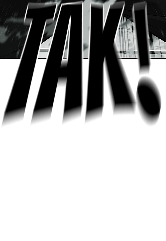 Son’s Retribution Chapter 37 - halaman 48