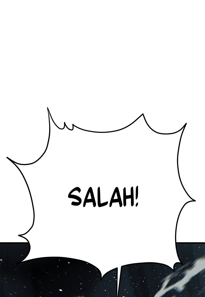 Son’s Retribution Chapter 37 - halaman 5