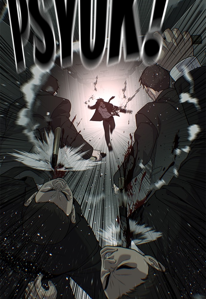 Son’s Retribution Chapter 37 - halaman 50