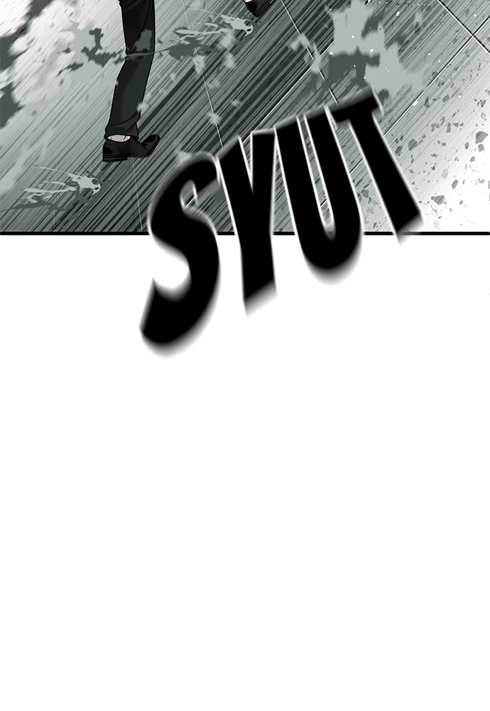 Son’s Retribution Chapter 37 - halaman 54