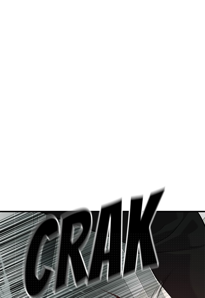 Son’s Retribution Chapter 37 - halaman 57
