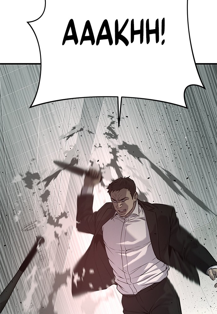 Son’s Retribution Chapter 37 - halaman 60