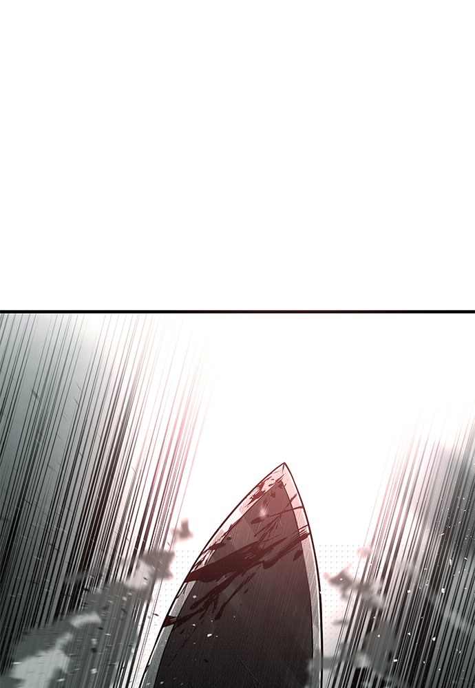 Son’s Retribution Chapter 37 - halaman 65
