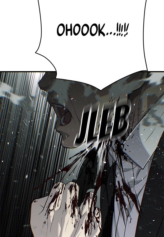 Son’s Retribution Chapter 37 - halaman 70