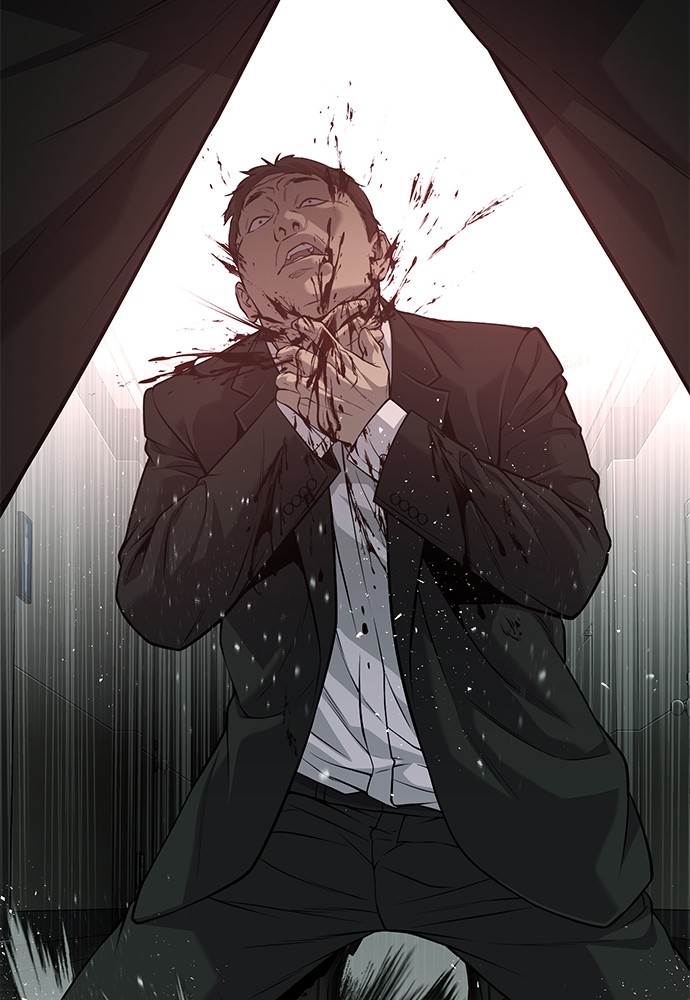 Son’s Retribution Chapter 37 - halaman 73