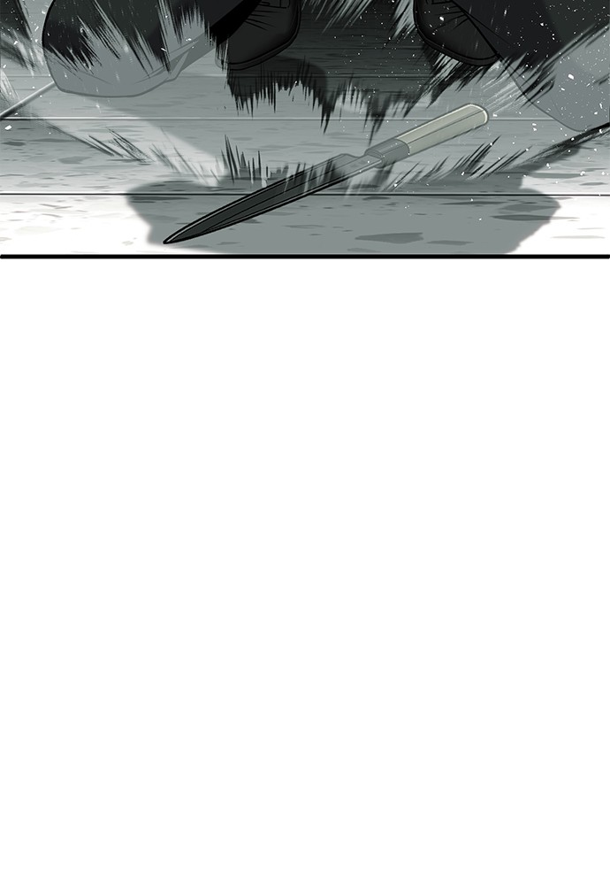 Son’s Retribution Chapter 37 - halaman 74