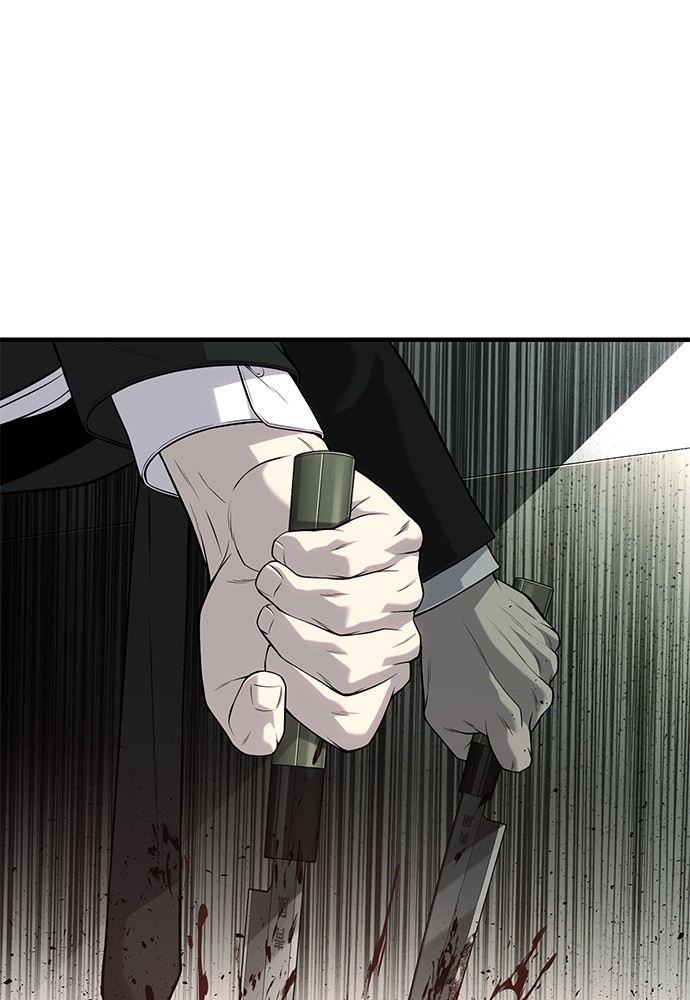 Son’s Retribution Chapter 37 - halaman 80