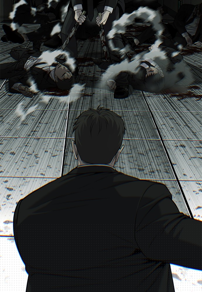 Son’s Retribution Chapter 37 - halaman 83