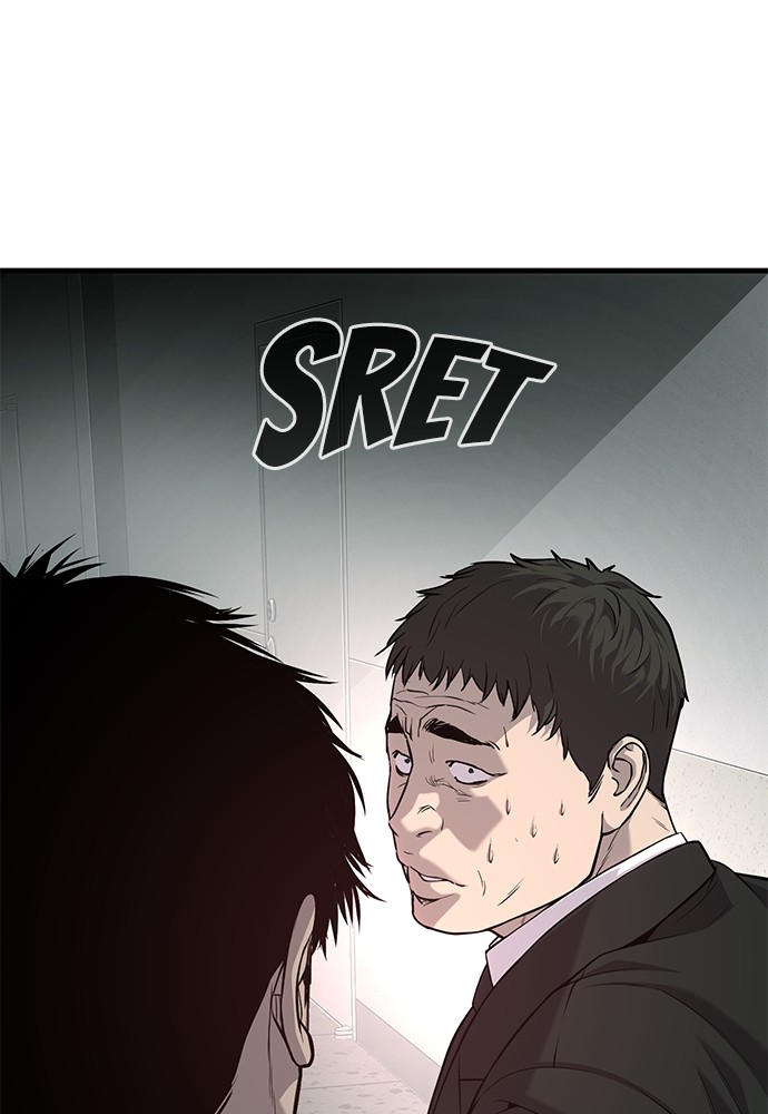Son’s Retribution Chapter 37 - halaman 93