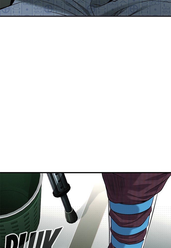 Son’s Retribution Chapter 38 - halaman 122