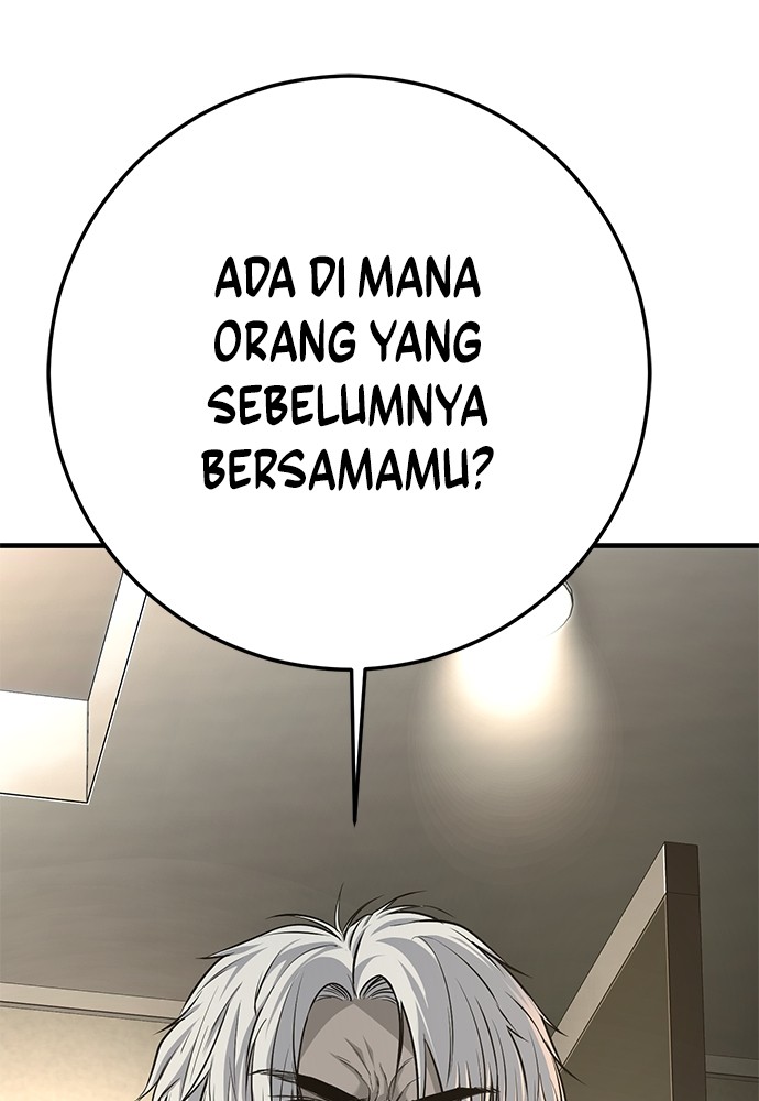 Son’s Retribution Chapter 38 - halaman 13