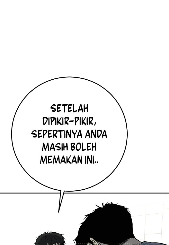 Son’s Retribution Chapter 38 - halaman 131