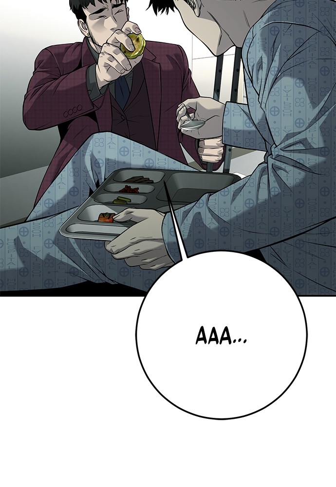 Son’s Retribution Chapter 38 - halaman 132