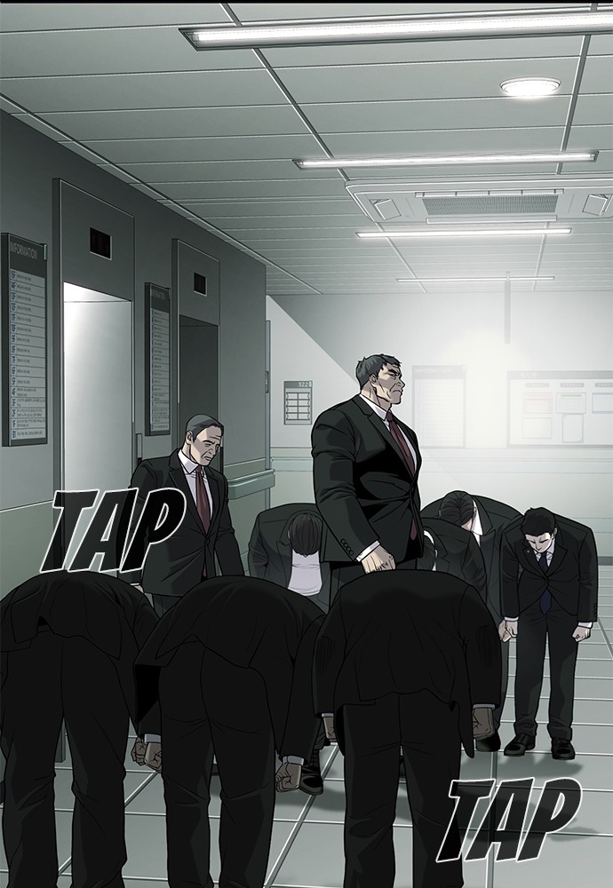 Son’s Retribution Chapter 38 - halaman 148