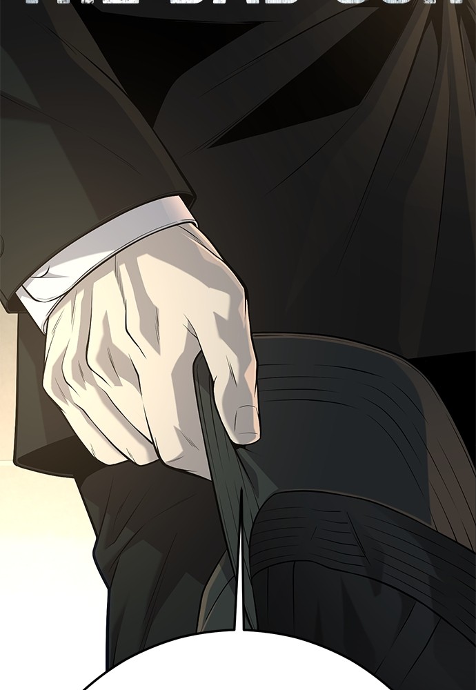 Son’s Retribution Chapter 38 - halaman 15