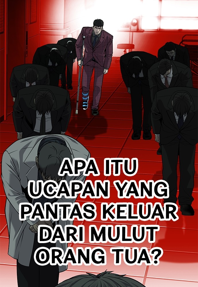 Son’s Retribution Chapter 38 - halaman 173