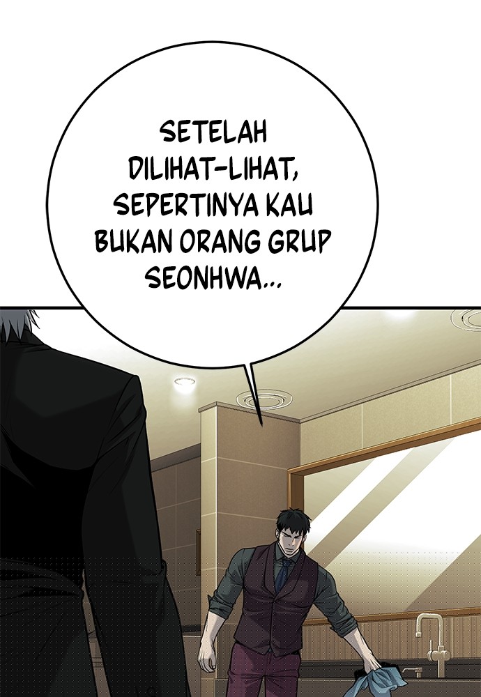 Son’s Retribution Chapter 38 - halaman 18