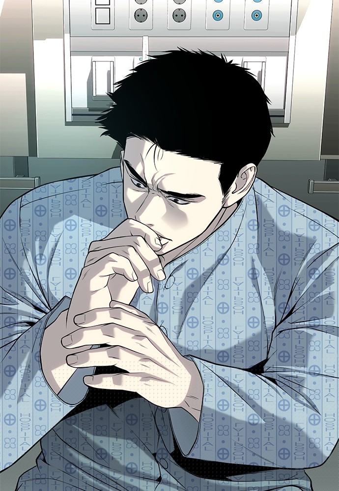 Son’s Retribution Chapter 38 - halaman 198