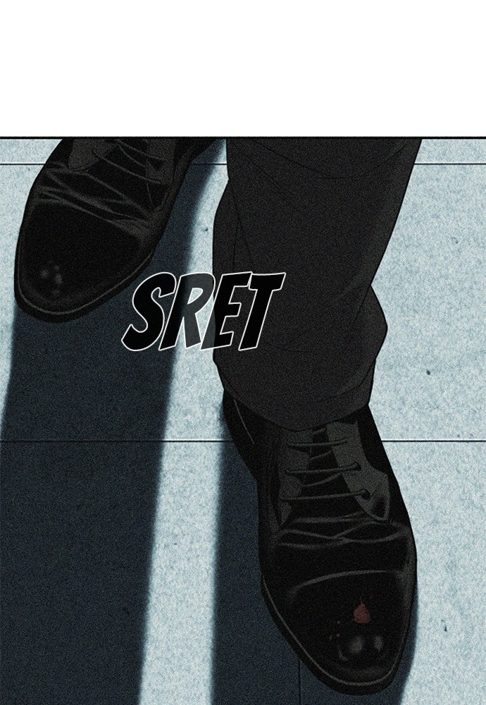 Son’s Retribution Chapter 38 - halaman 202