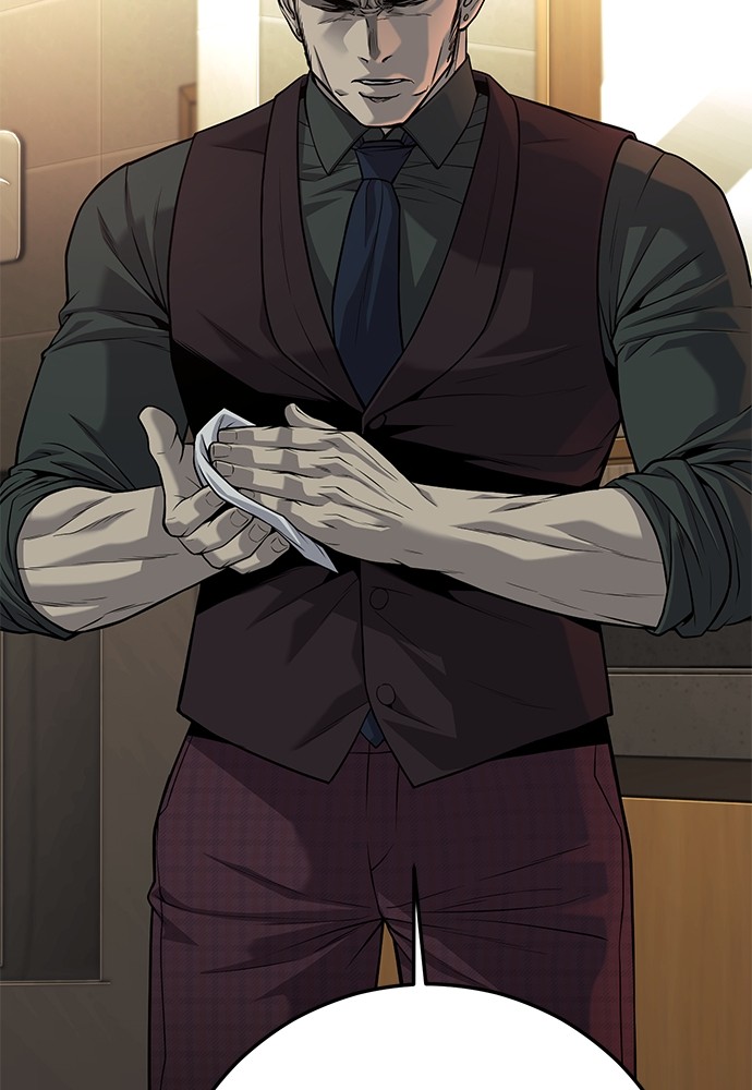 Son’s Retribution Chapter 38 - halaman 21