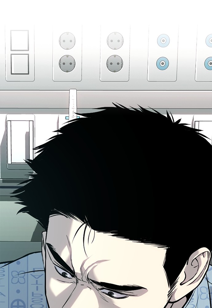 Son’s Retribution Chapter 38 - halaman 212
