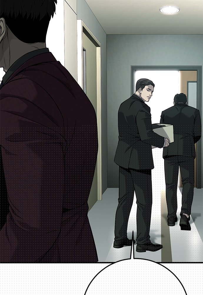 Son’s Retribution Chapter 38 - halaman 218