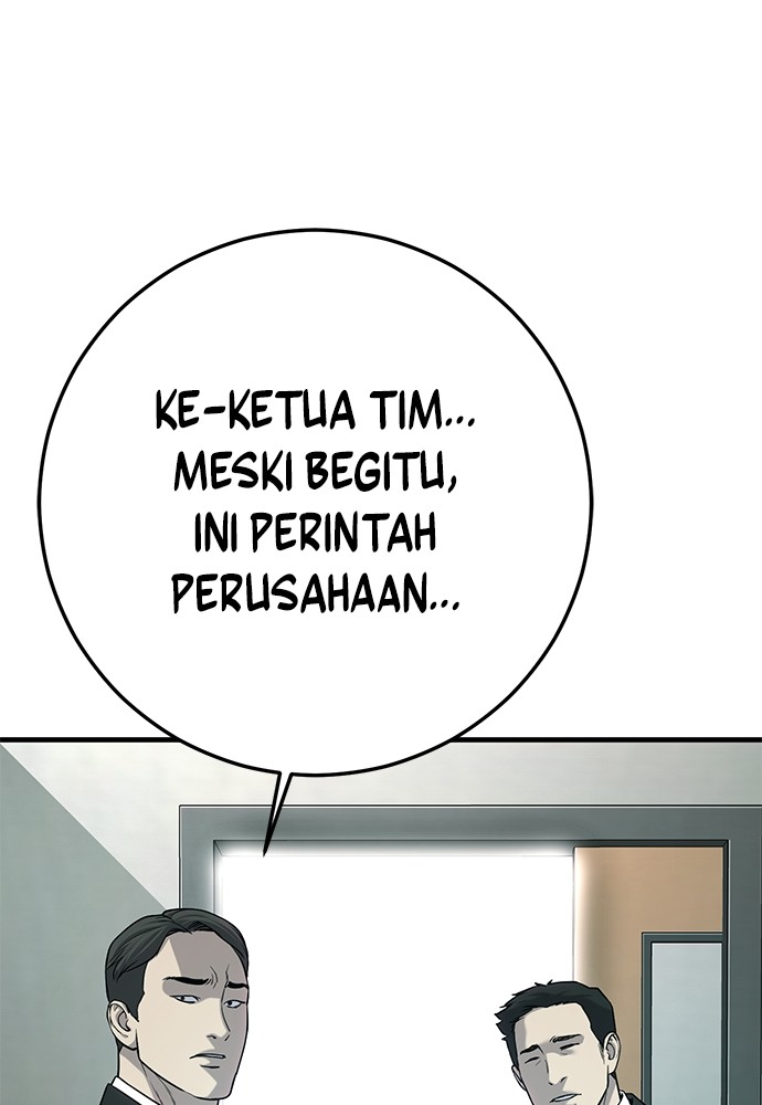Son’s Retribution Chapter 38 - halaman 222