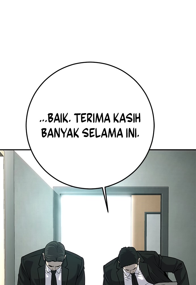 Son’s Retribution Chapter 38 - halaman 226