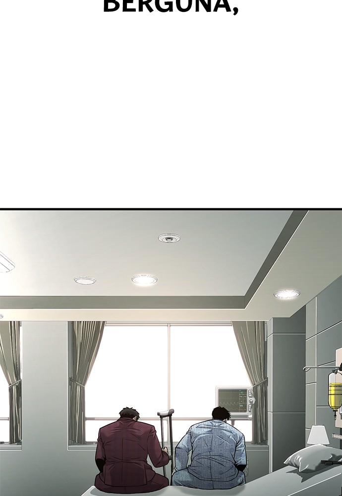 Son’s Retribution Chapter 38 - halaman 234