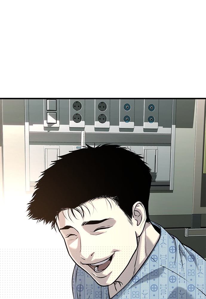 Son’s Retribution Chapter 38 - halaman 238