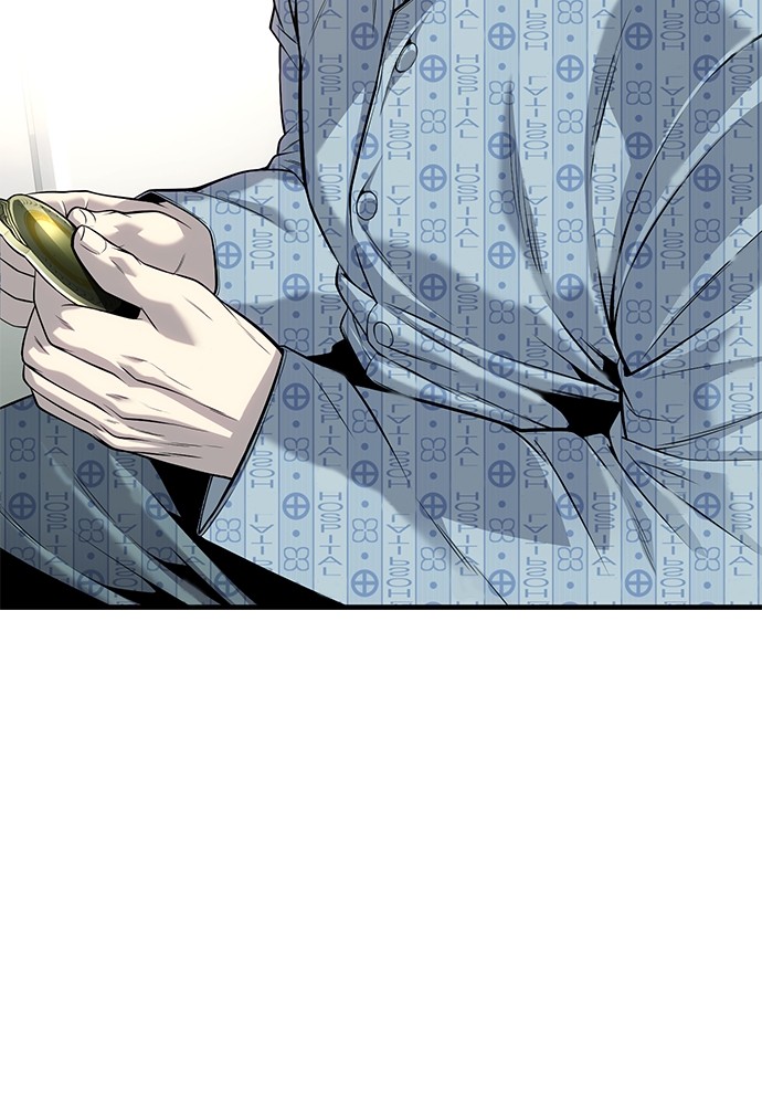 Son’s Retribution Chapter 38 - halaman 239