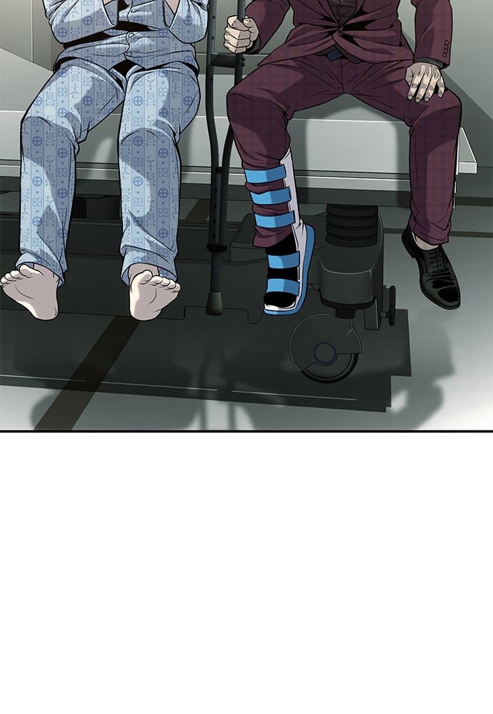 Son’s Retribution Chapter 38 - halaman 243