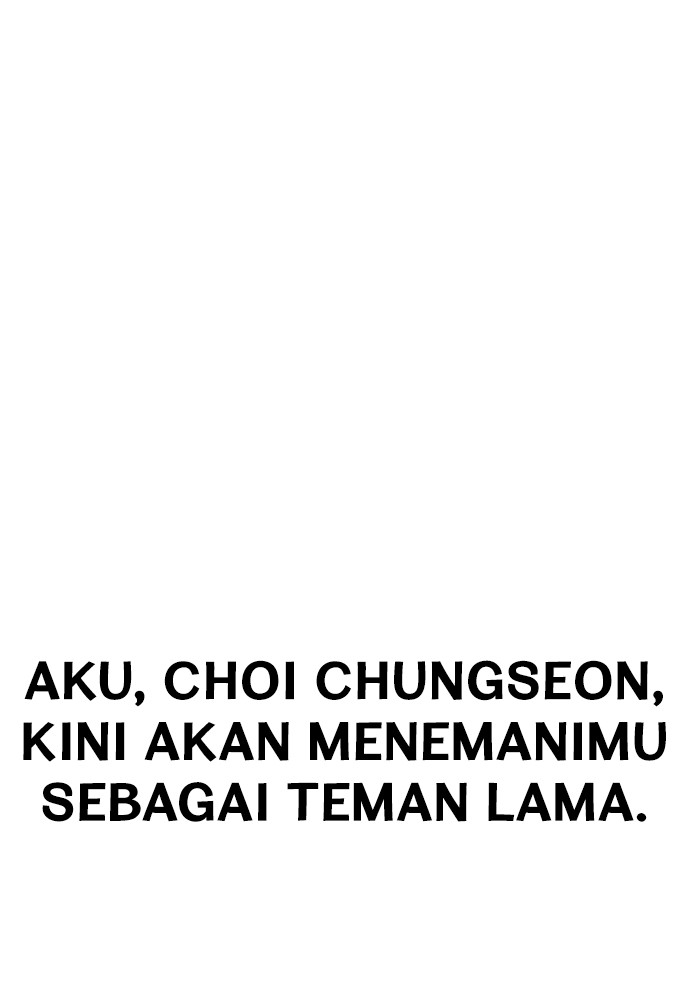 Son’s Retribution Chapter 38 - halaman 244