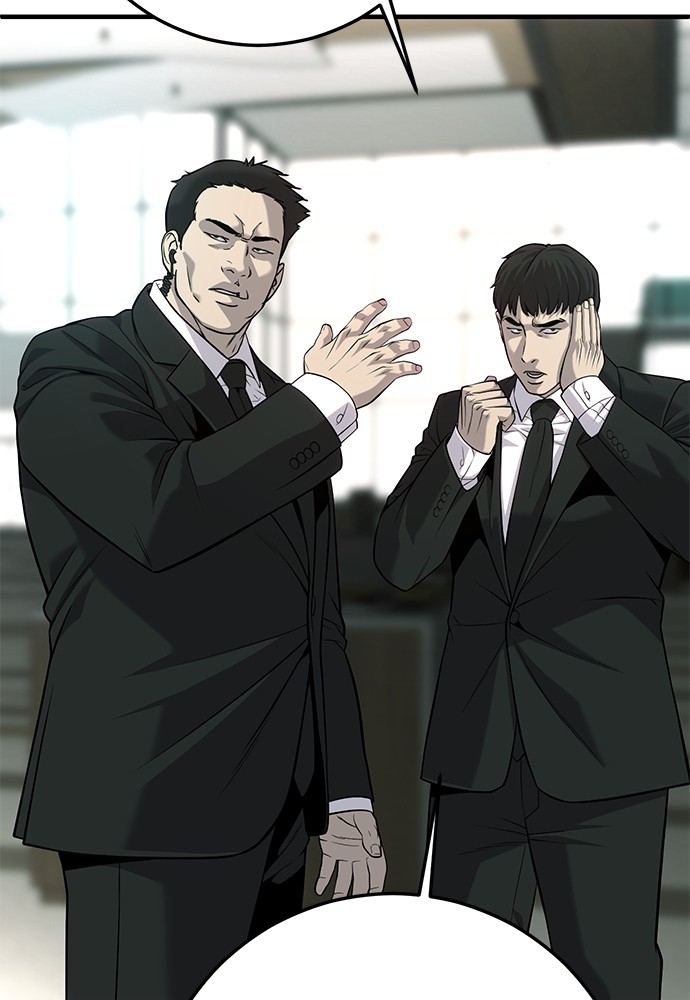Son’s Retribution Chapter 38 - halaman 252