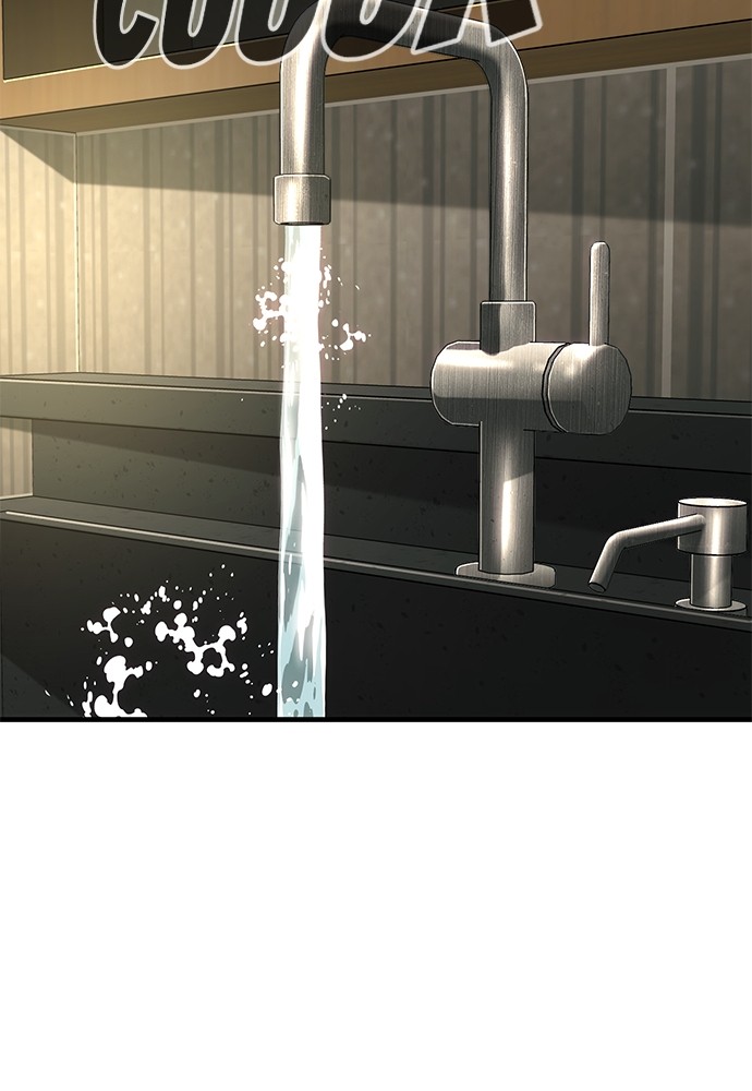 Son’s Retribution Chapter 38 - halaman 3