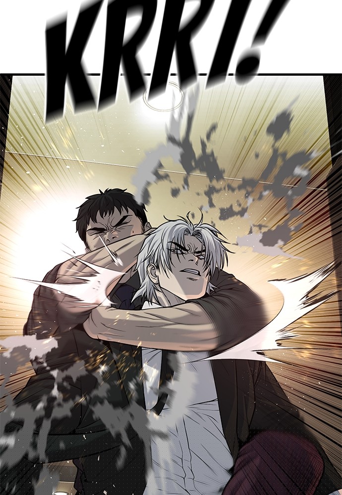 Son’s Retribution Chapter 38 - halaman 38