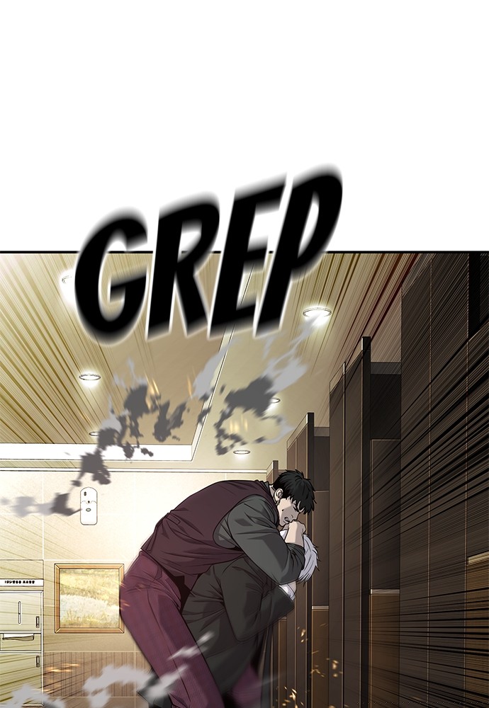 Son’s Retribution Chapter 38 - halaman 40