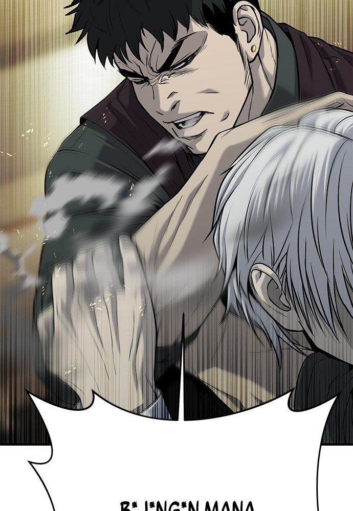Son’s Retribution Chapter 38 - halaman 43