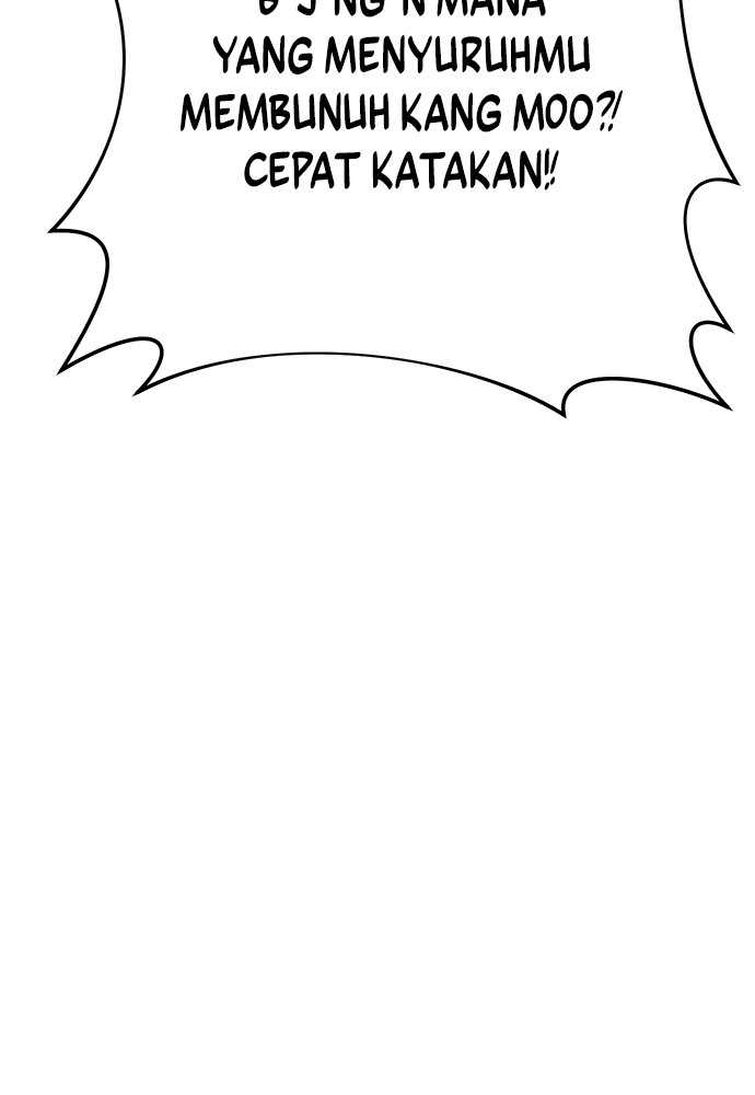 Son’s Retribution Chapter 38 - halaman 44