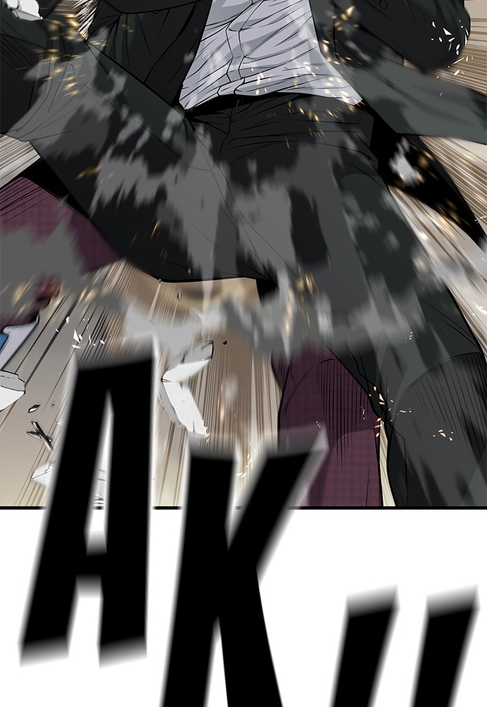 Son’s Retribution Chapter 38 - halaman 51