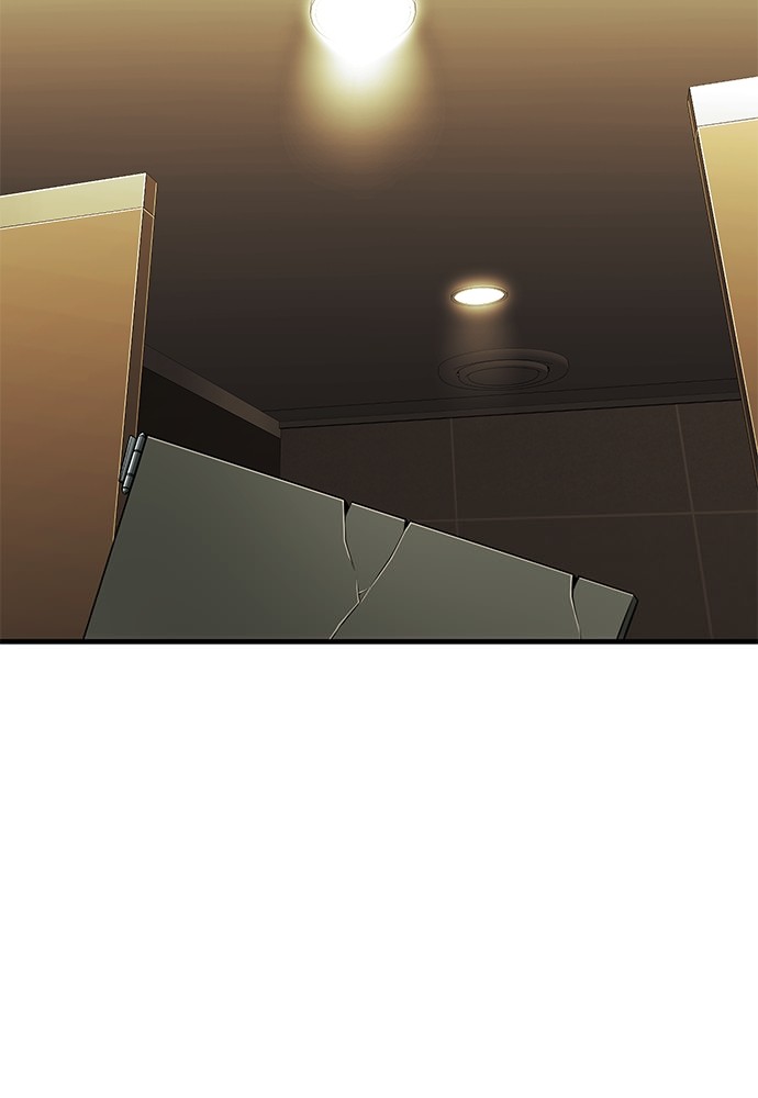 Son’s Retribution Chapter 38 - halaman 74