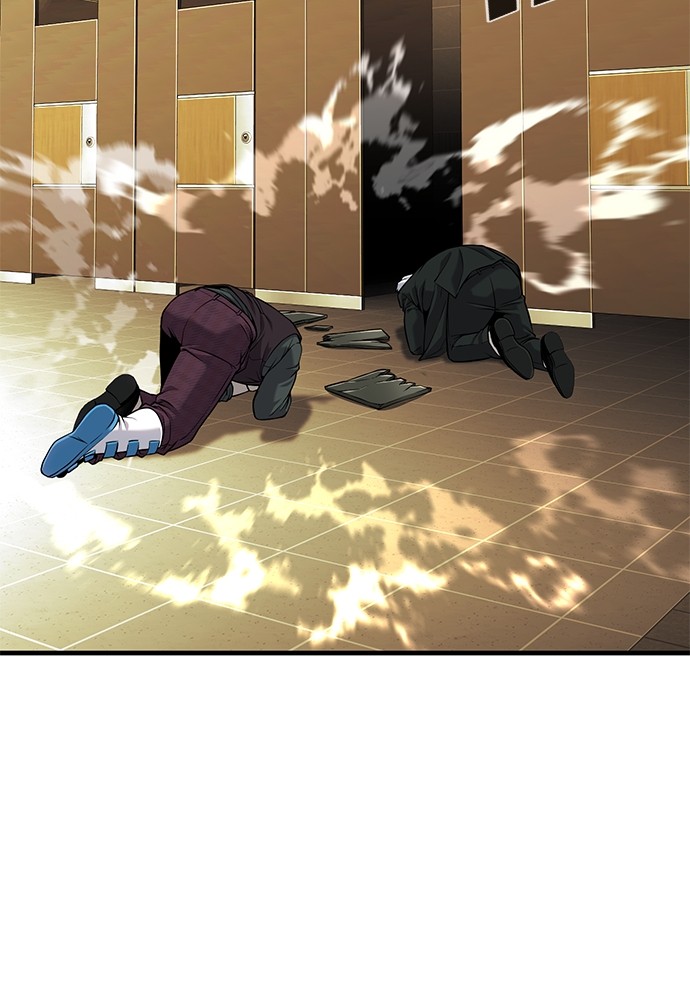 Son’s Retribution Chapter 38 - halaman 76
