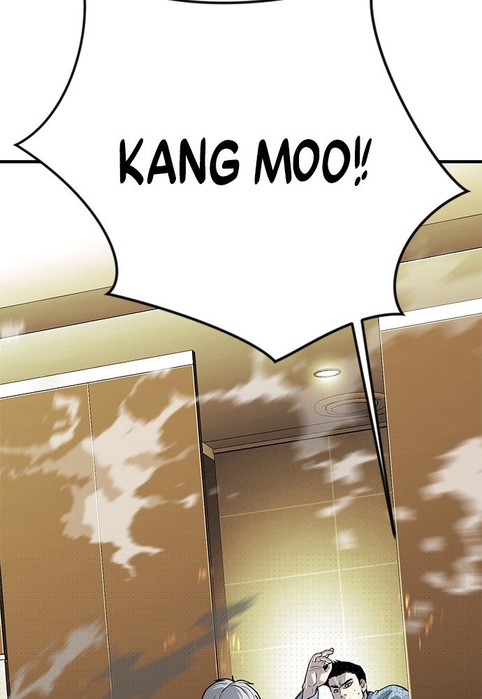 Son’s Retribution Chapter 38 - halaman 80