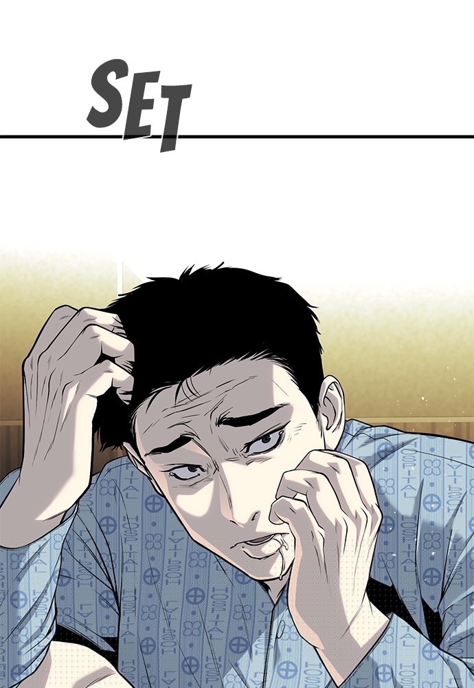 Son’s Retribution Chapter 38 - halaman 88