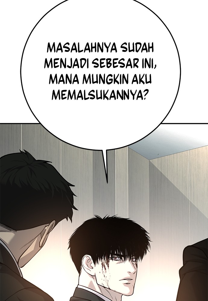 Son’s Retribution Chapter 39 - halaman 108