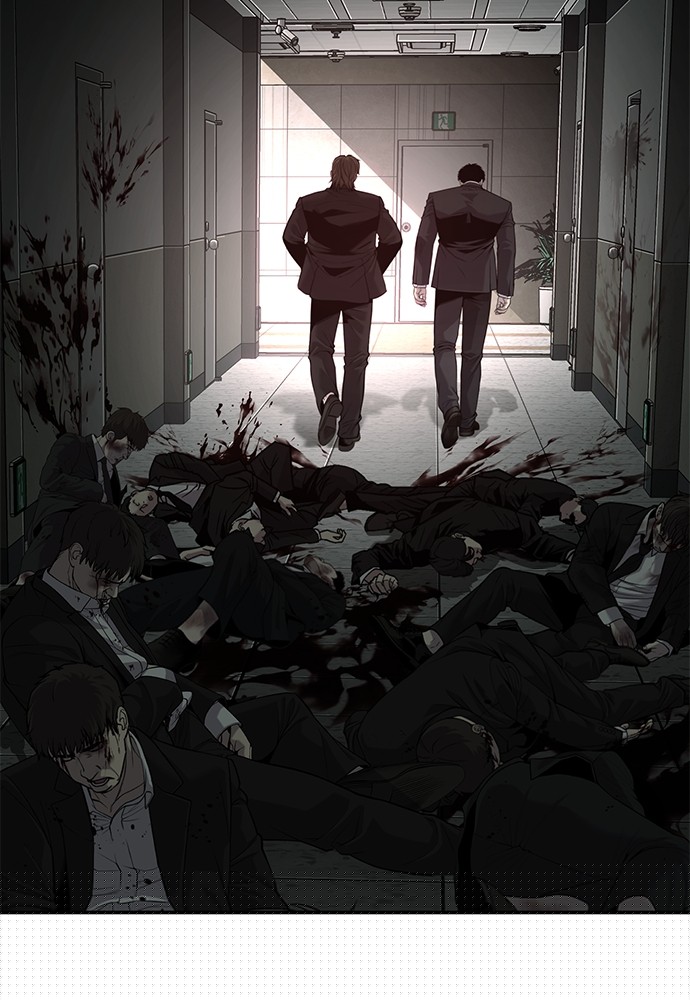 Son’s Retribution Chapter 39 - halaman 11