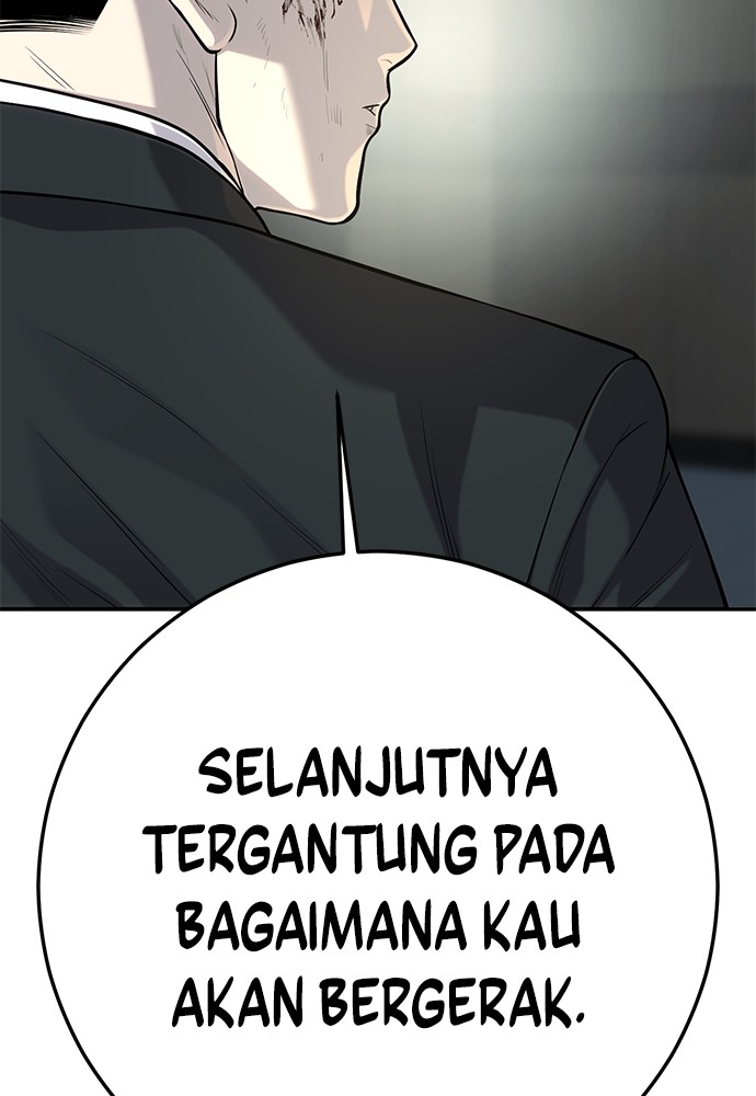 Son’s Retribution Chapter 39 - halaman 111